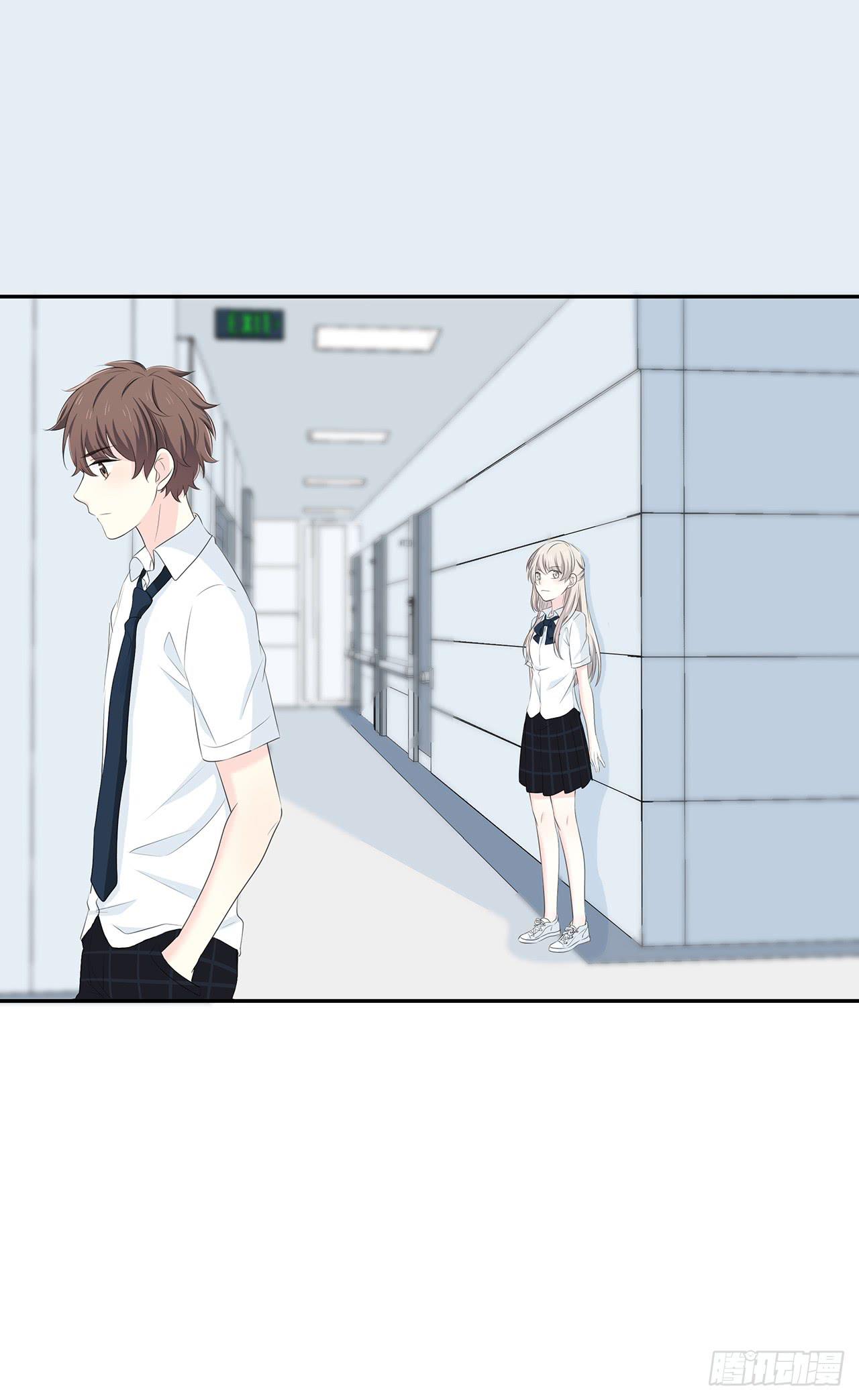 我一直把你当朋友(1/2)-第50话