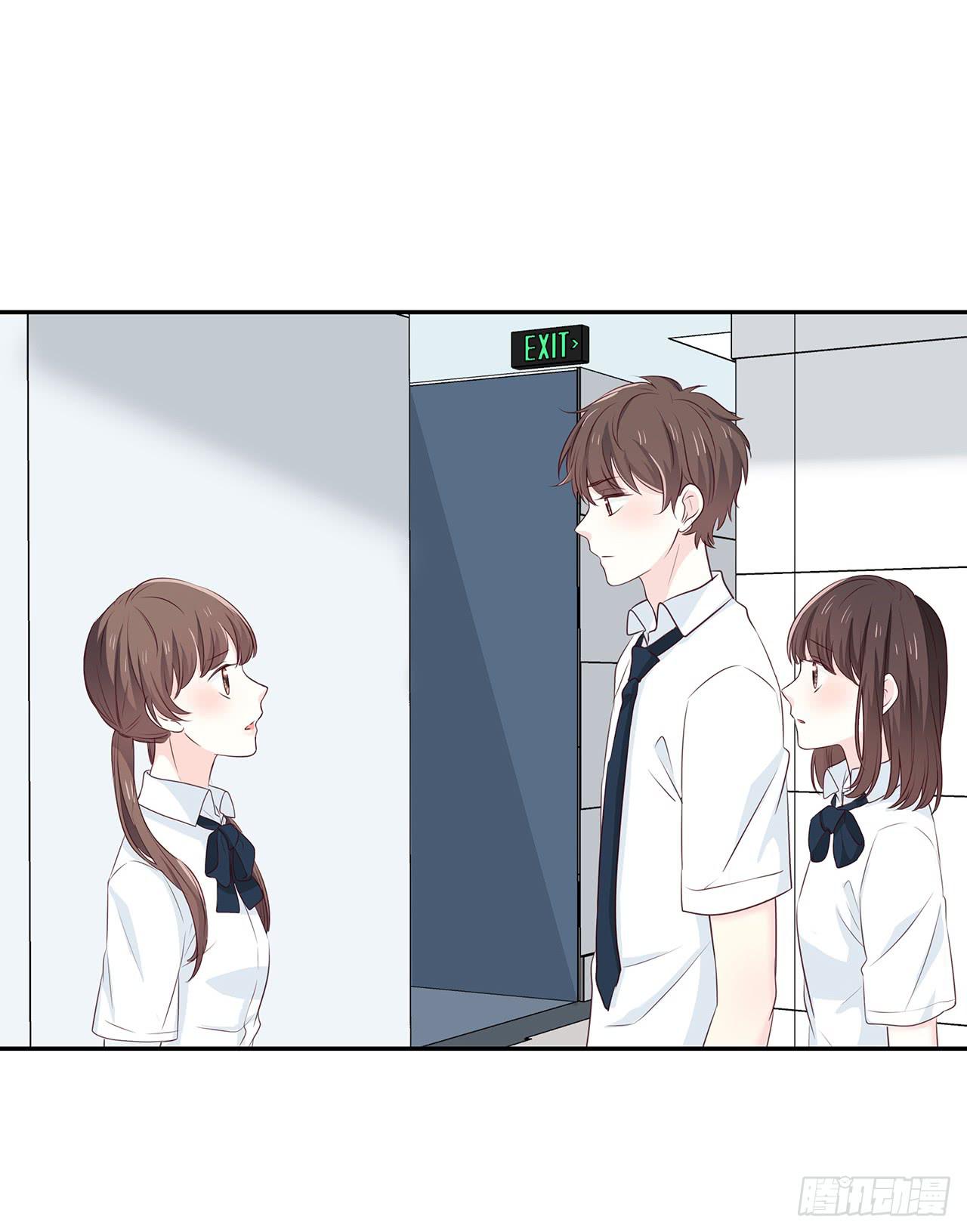 我一直把你当朋友(1/2)-第50话