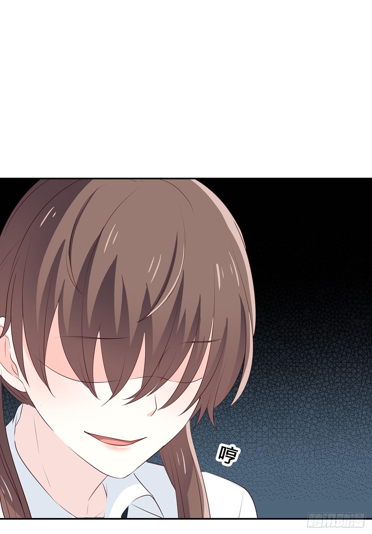 我一直把你当朋友(1/2)-第50话