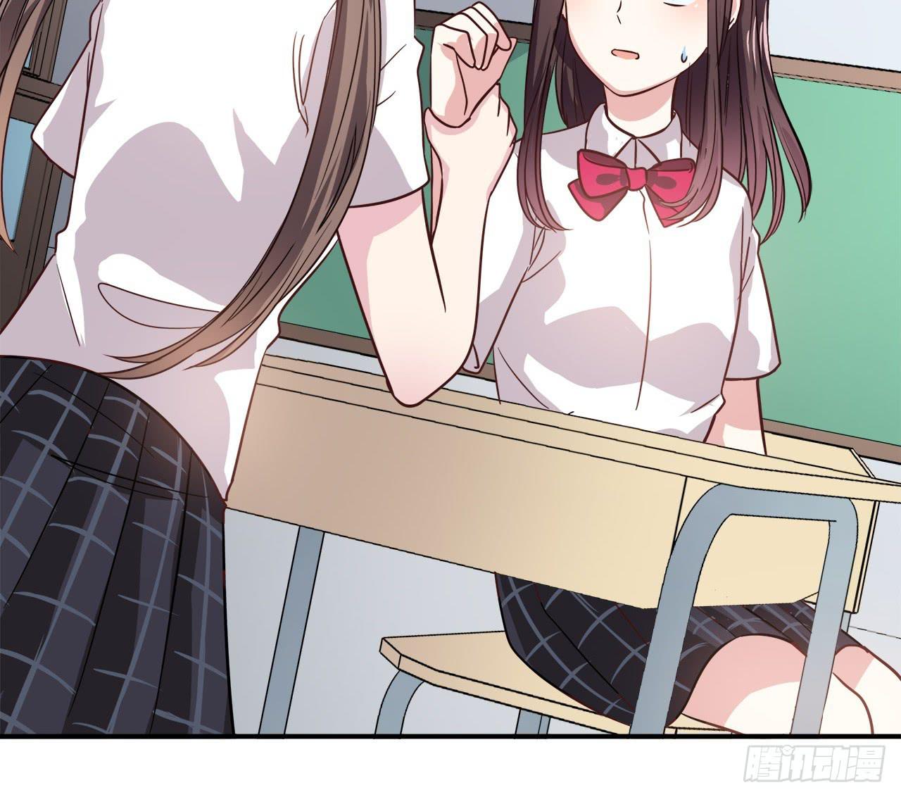 暗恋的人(1/2)-第6话