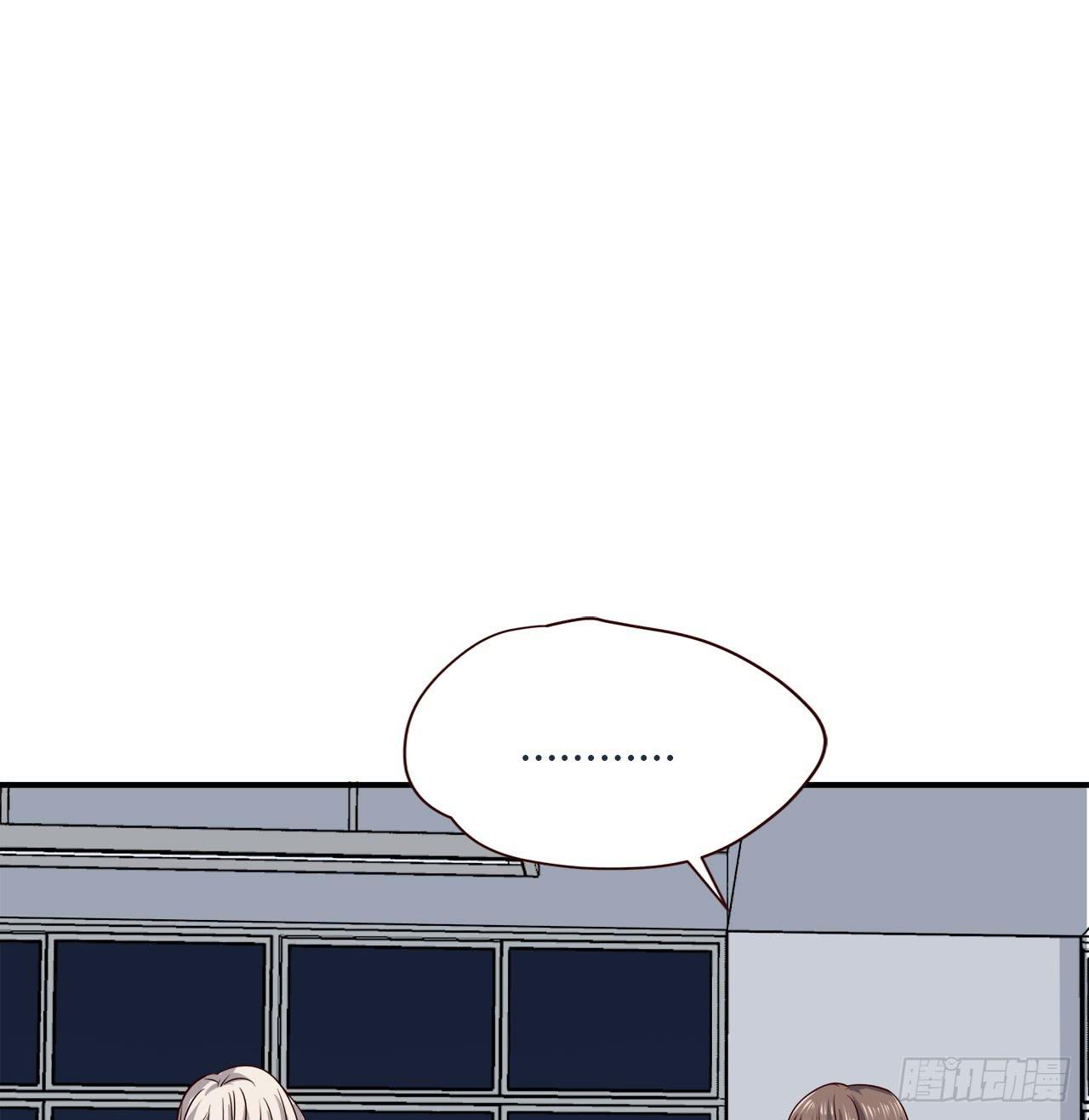 暗恋的人(1/2)-第6话