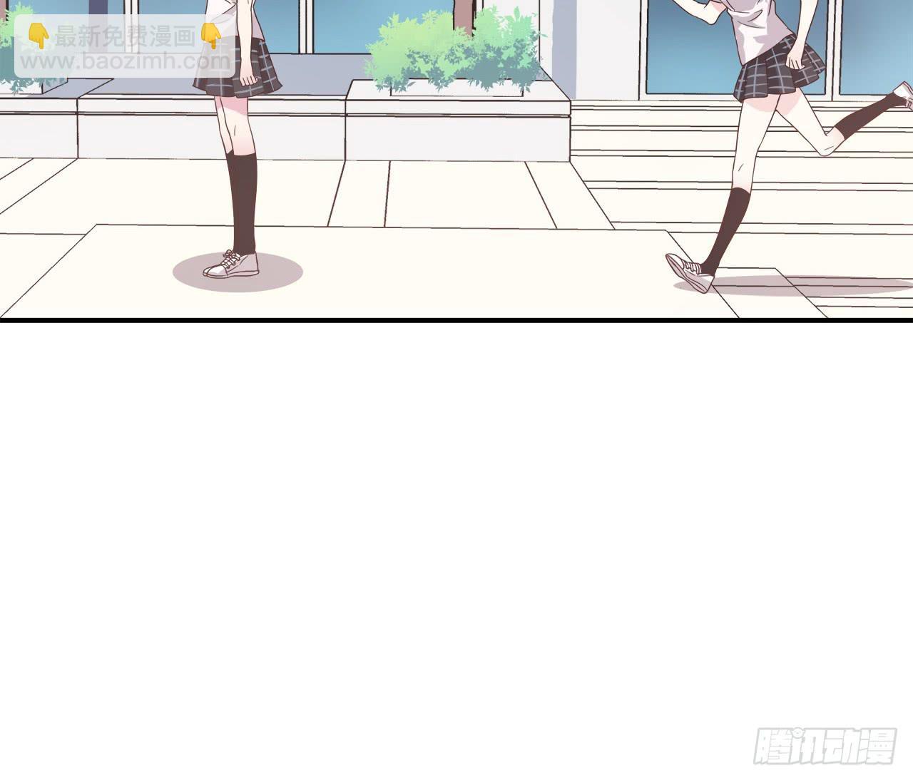 暗恋的人(1/2)-第6话