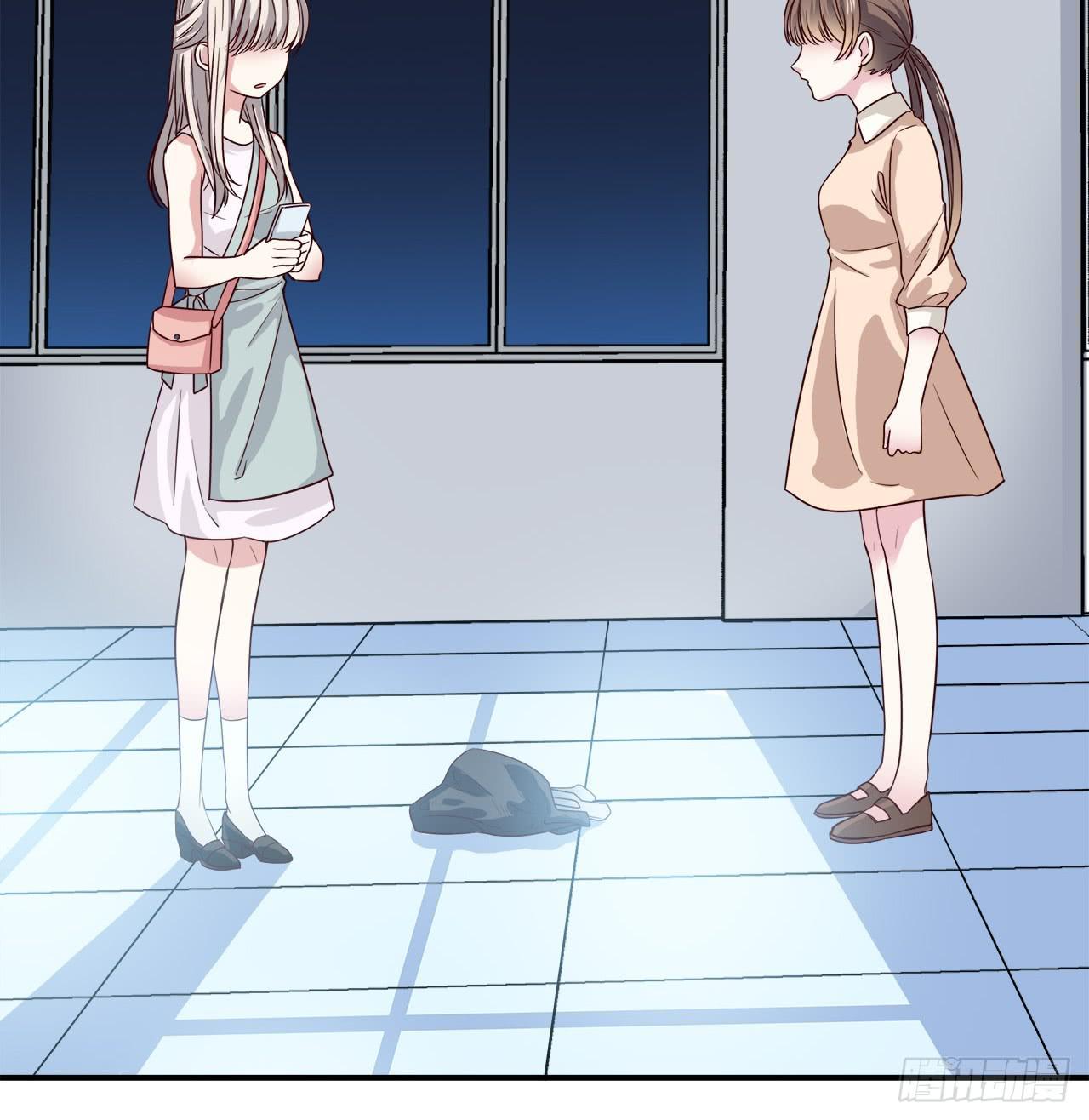 暗恋的人(1/2)-第6话