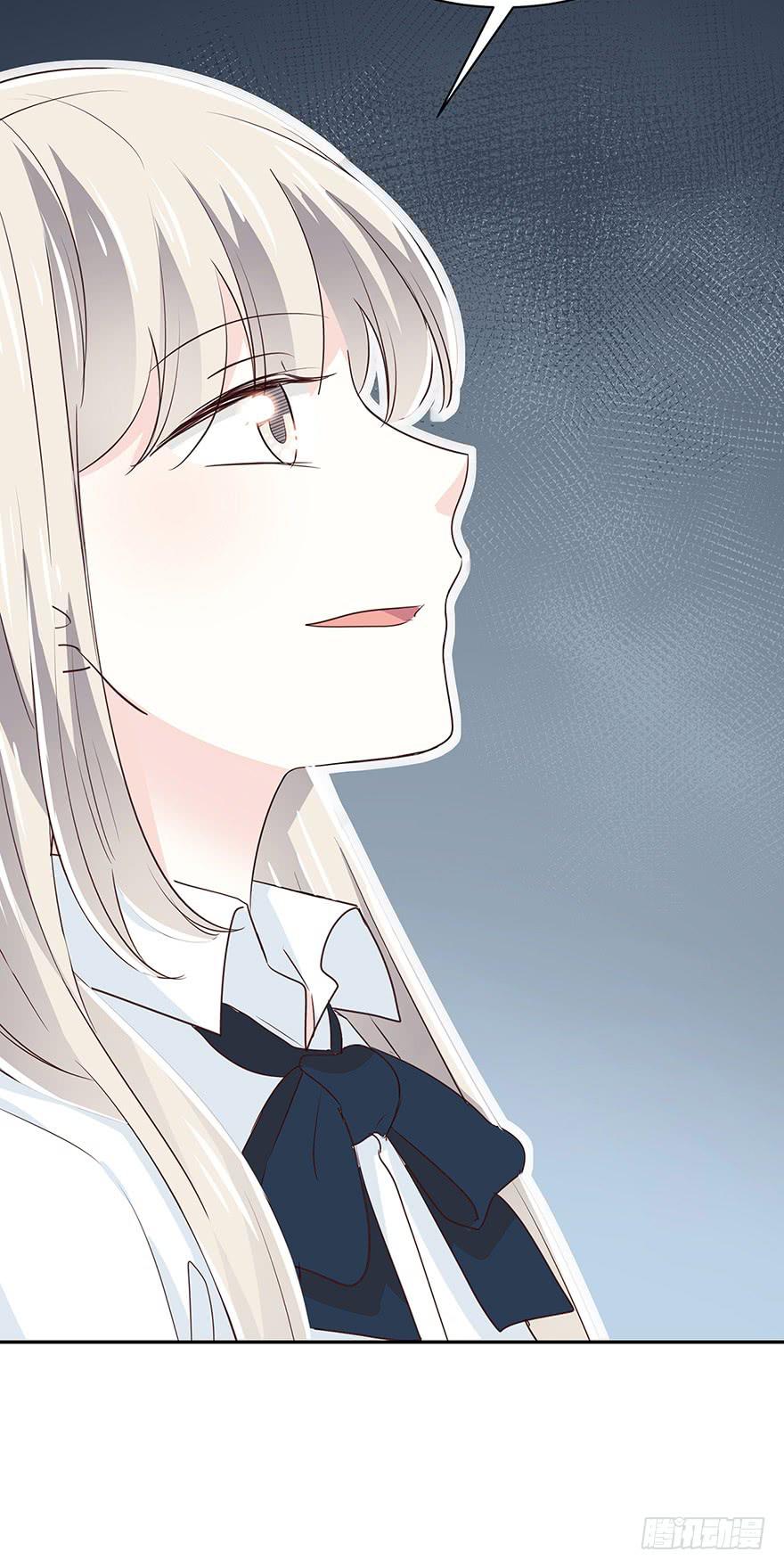 我是为了你(1/2)-第52话