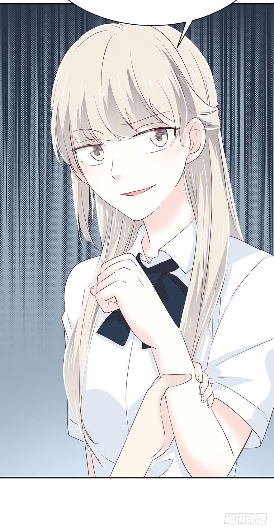 我是为了你(1/2)-第52话