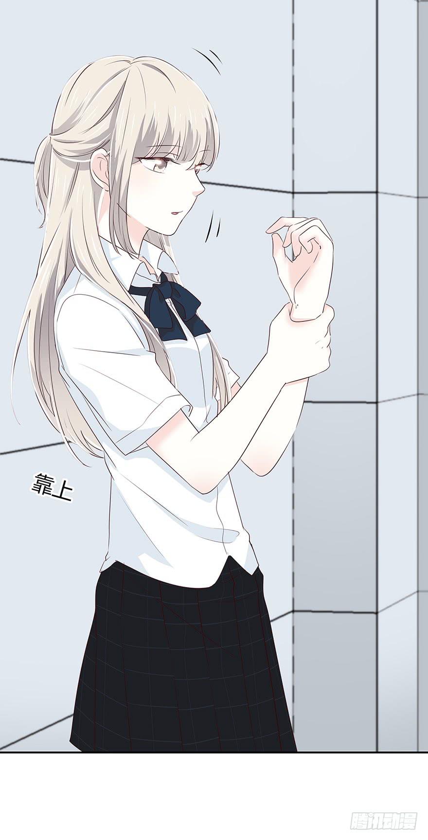 我是为了你(1/2)-第52话