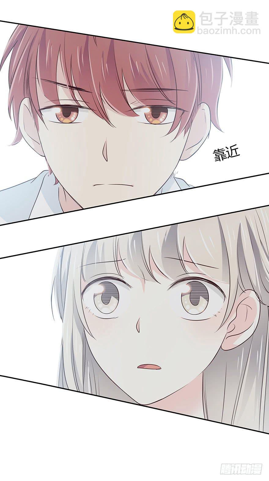 我是为了你(1/2)-第52话