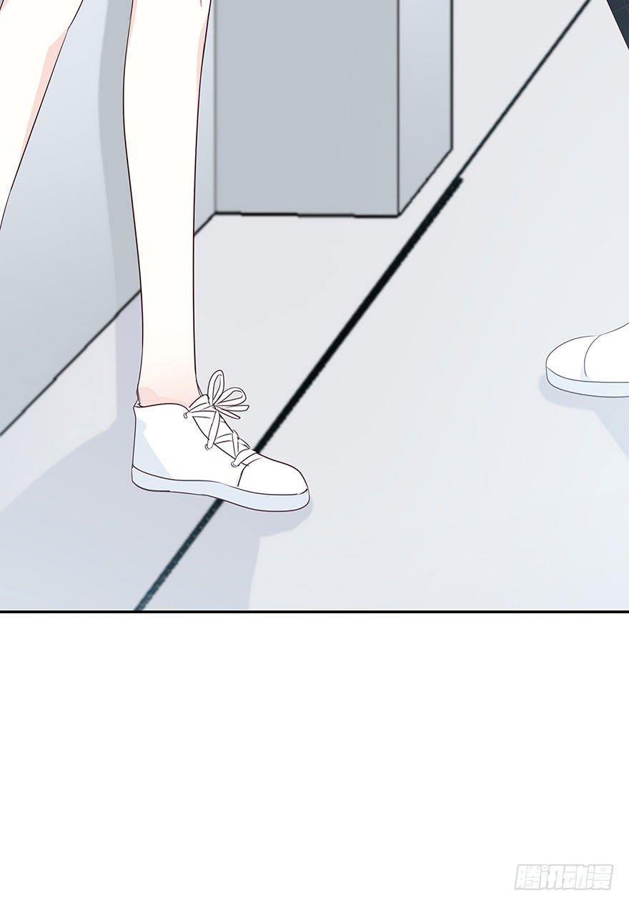 我是为了你(1/2)-第52话