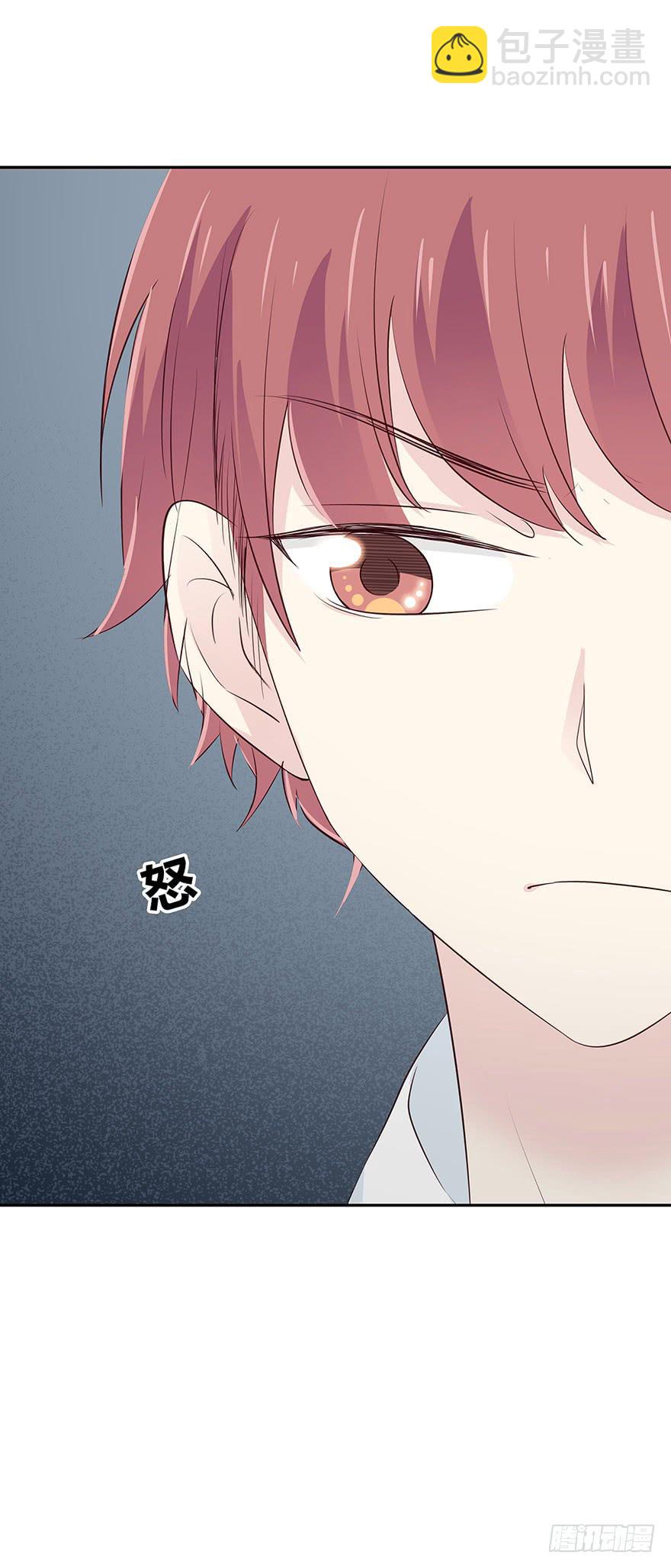 我是为了你(1/2)-第52话