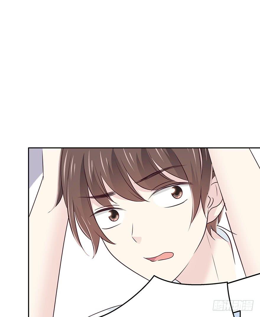 我是为了你(1/2)-第52话