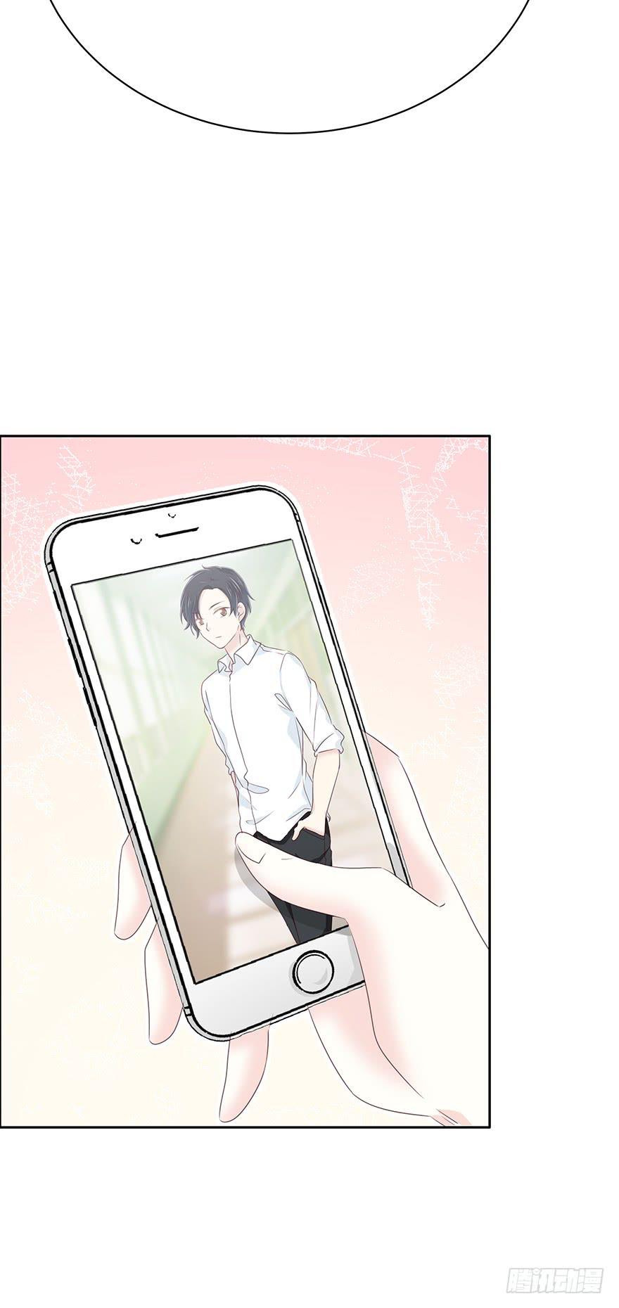 你会陪我吗？-第54话