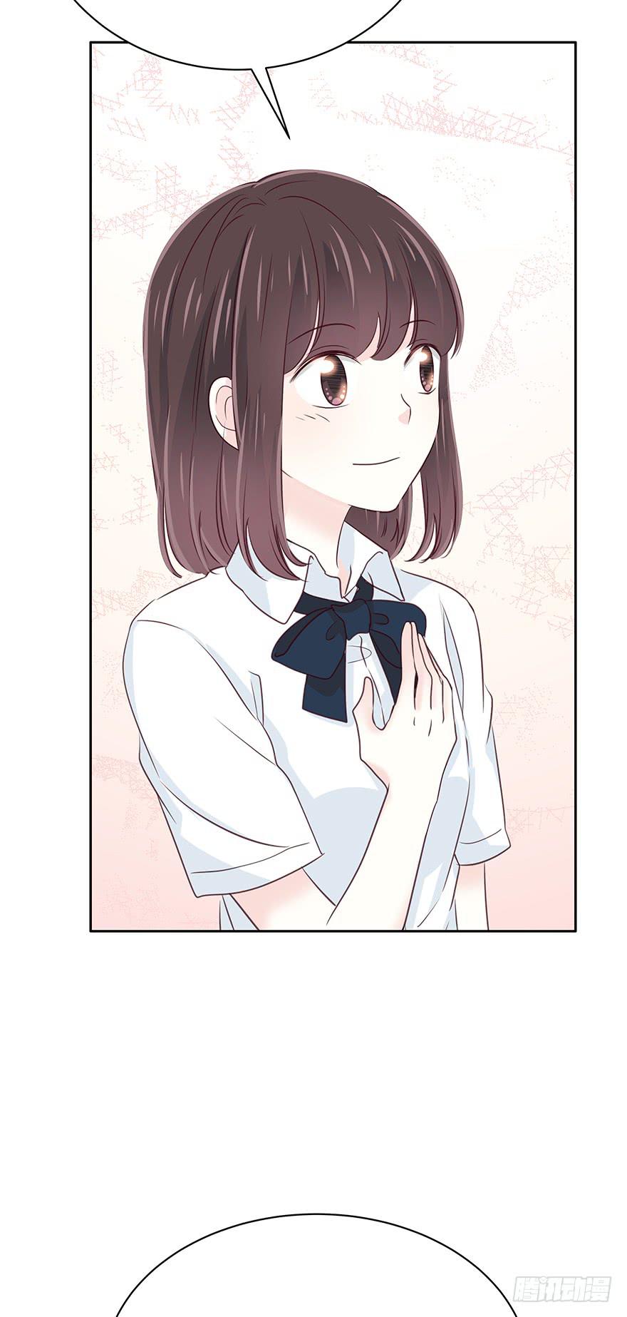 你会陪我吗？-第54话