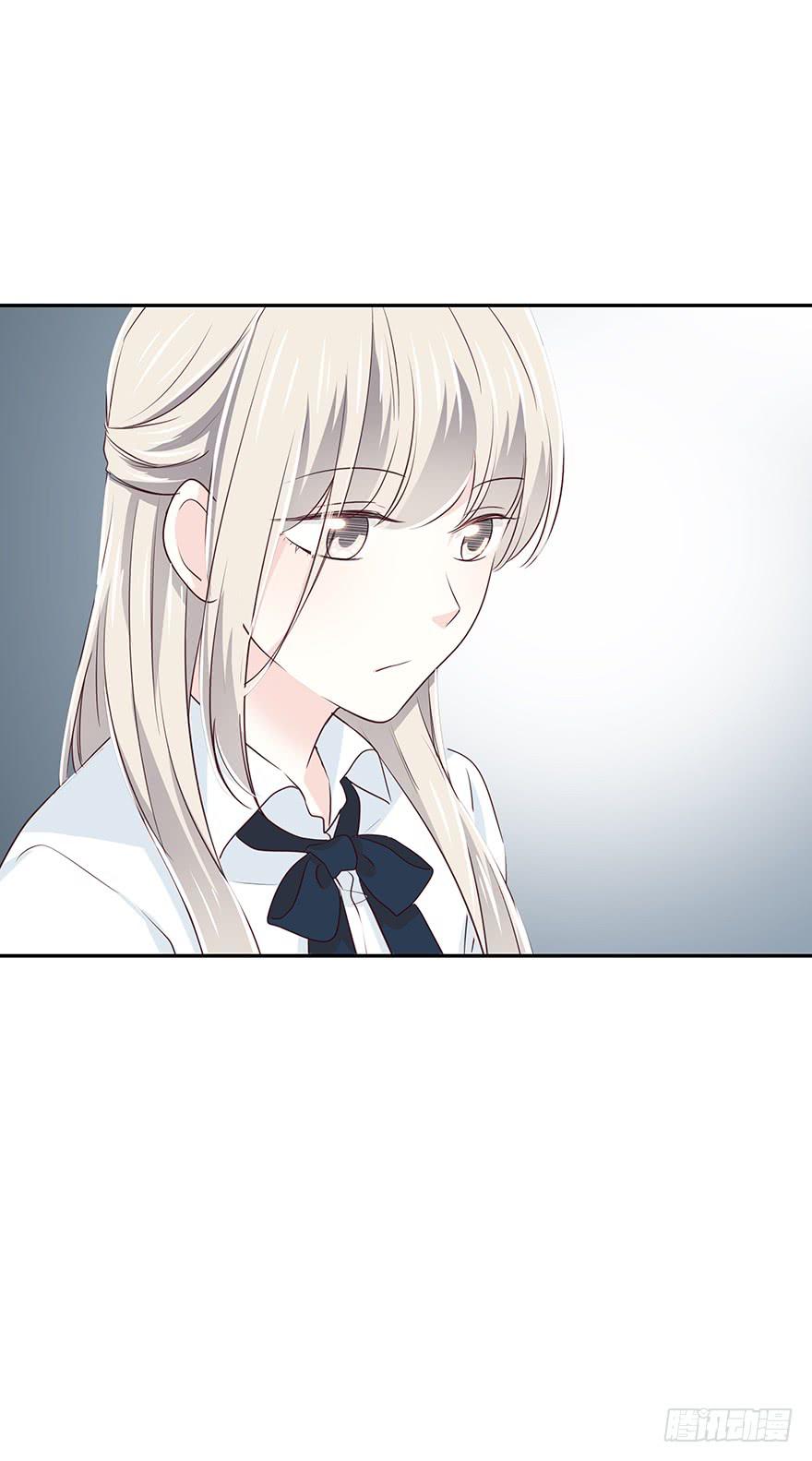 你会陪我吗？-第54话