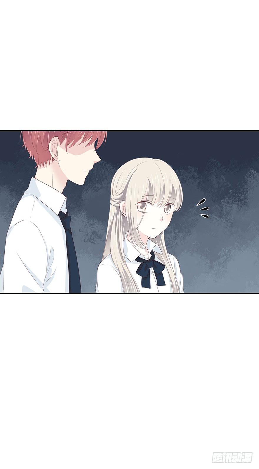 你会陪我吗？-第54话