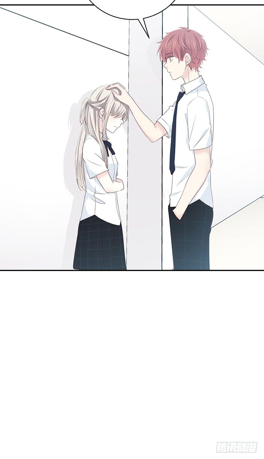 你会陪我吗？-第54话