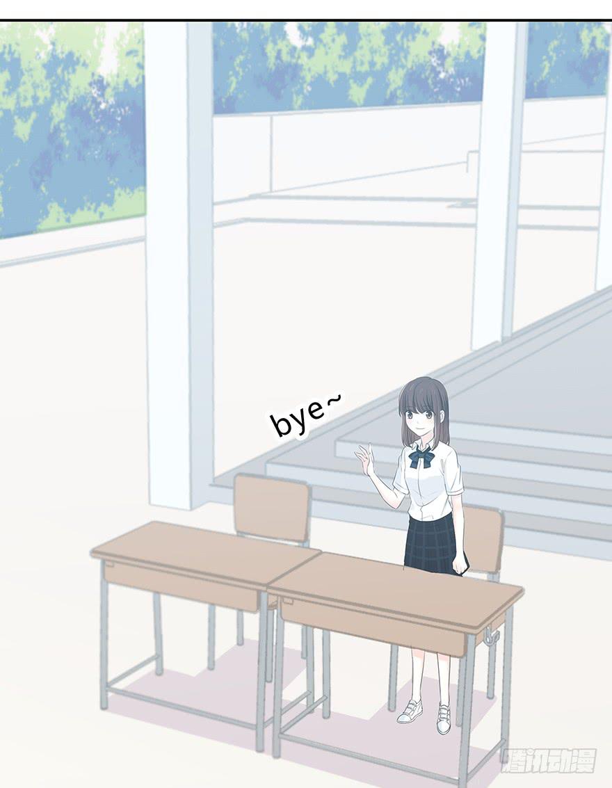 别妄求不属于你的-第56话