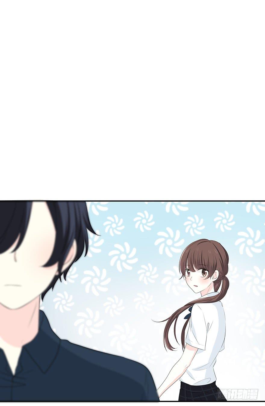 别妄求不属于你的-第56话