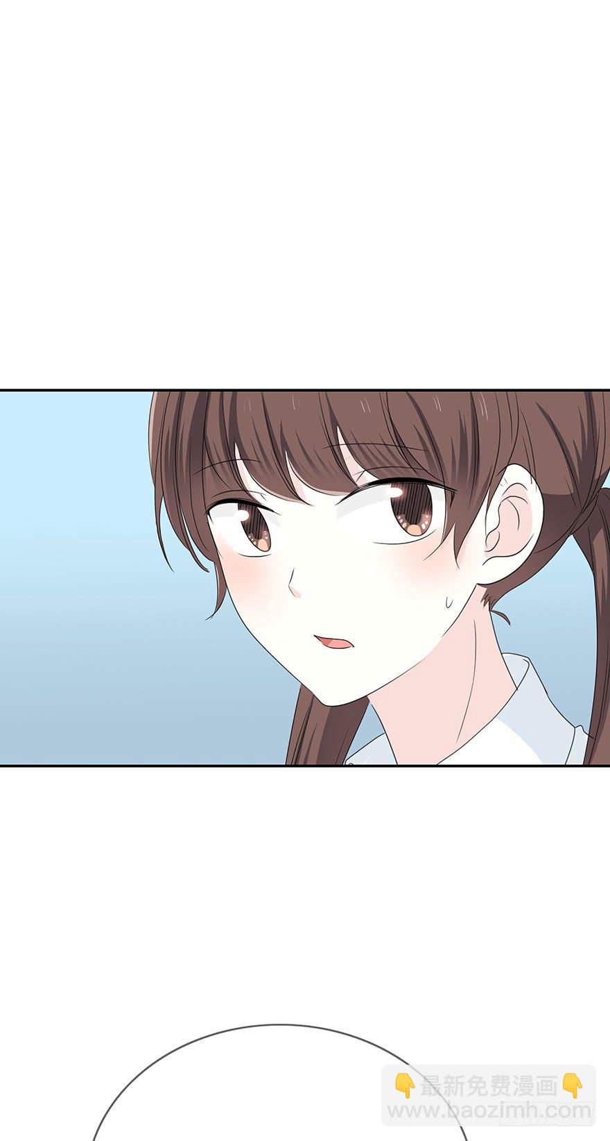 别妄求不属于你的-第56话