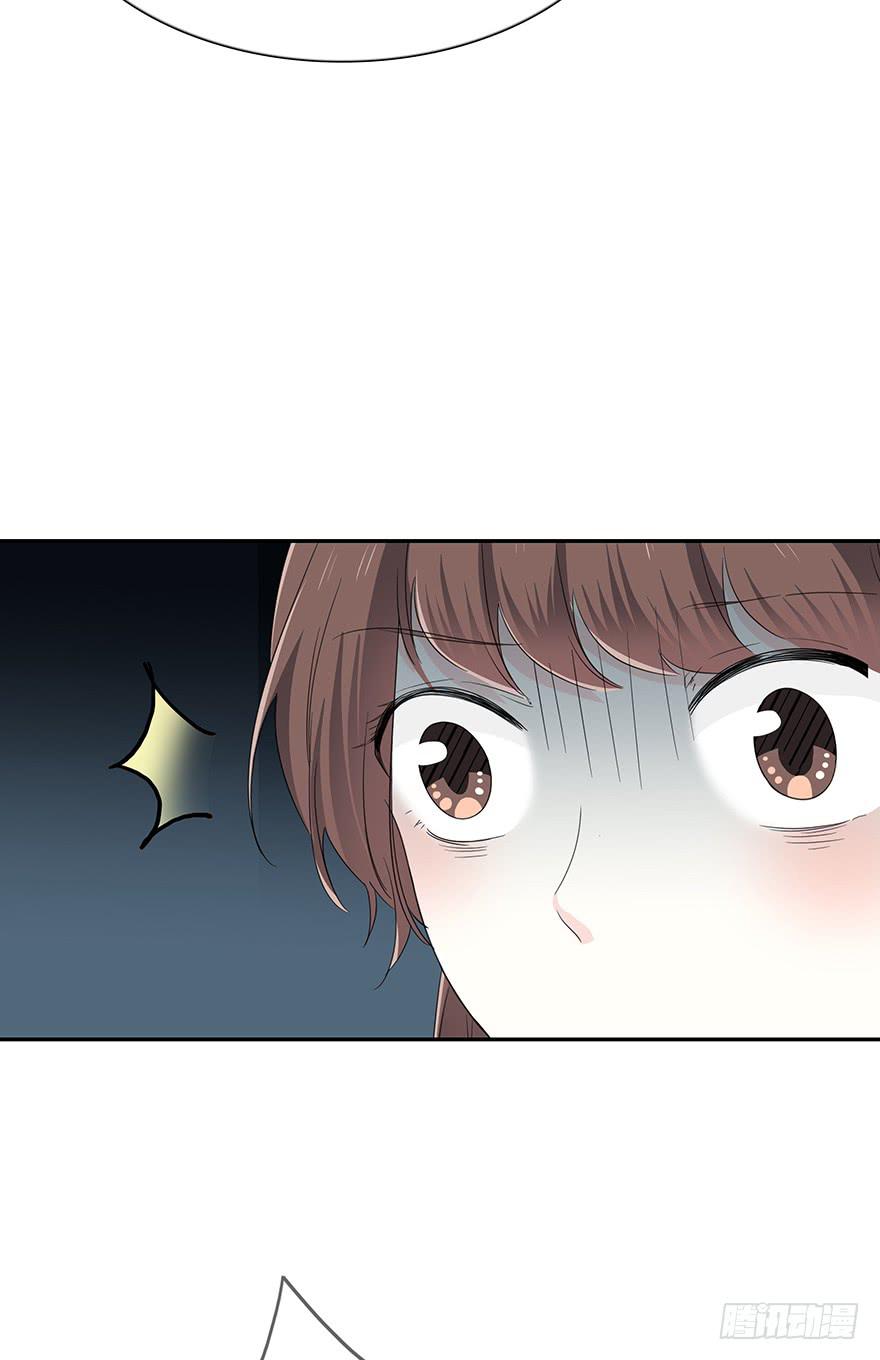 关键是谁的呢？-第58话