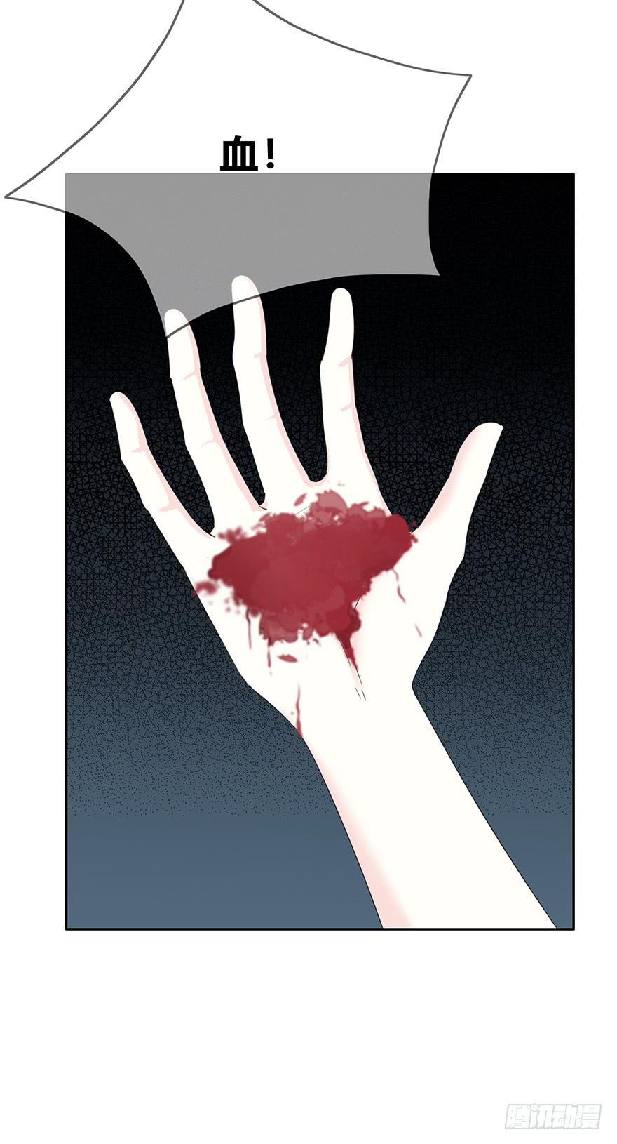 关键是谁的呢？-第58话