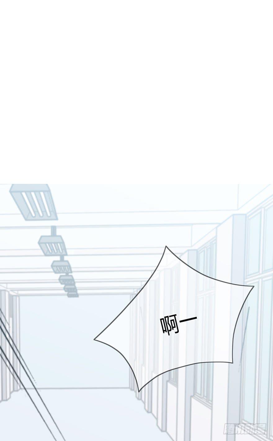 关键是谁的呢？-第58话