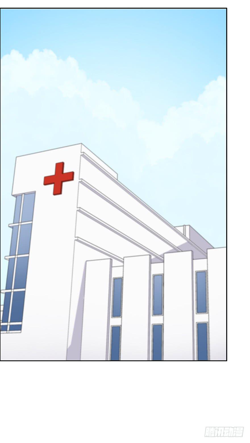 关键是谁的呢？-第58话