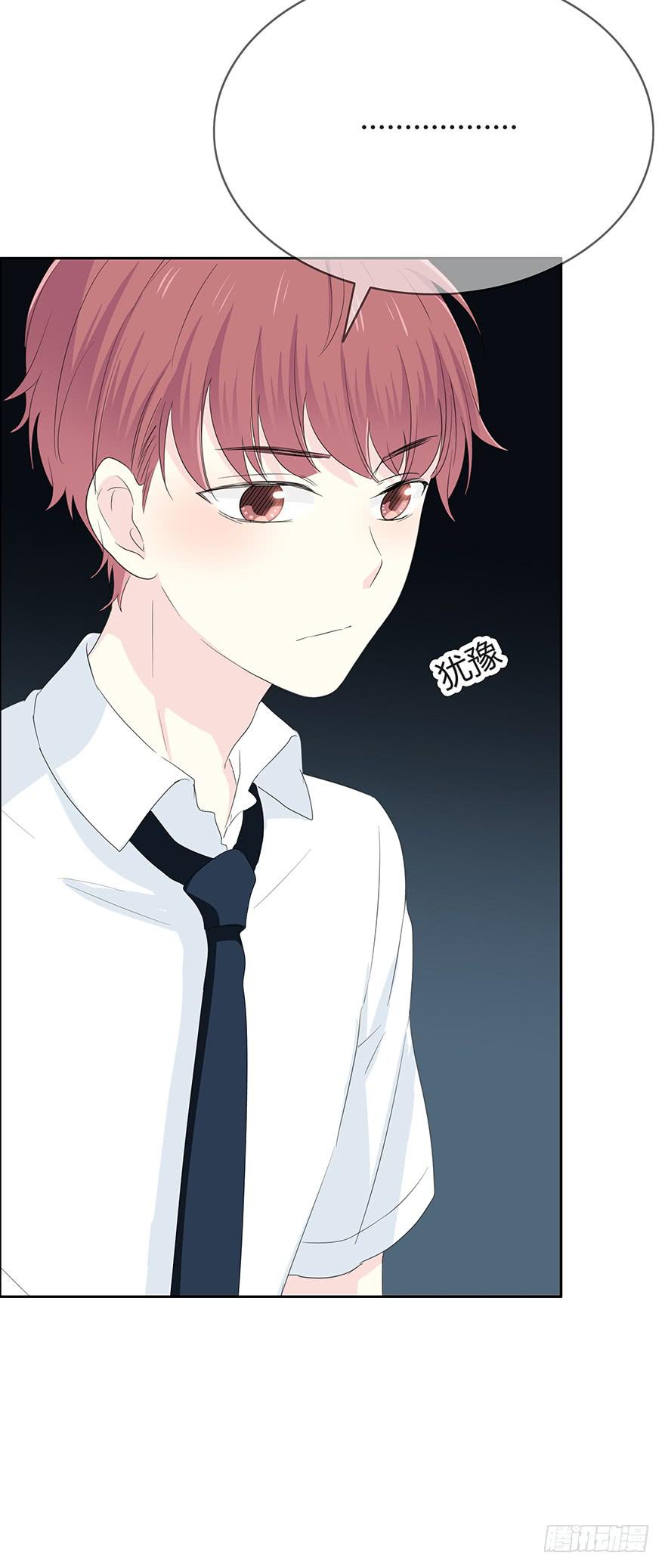 关键是谁的呢？-第58话