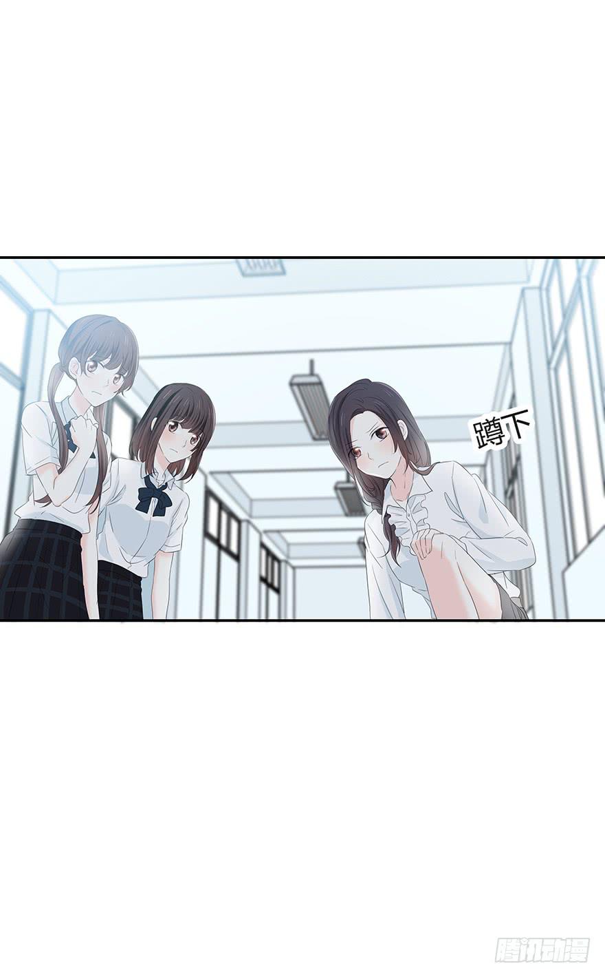 关键是谁的呢？-第58话