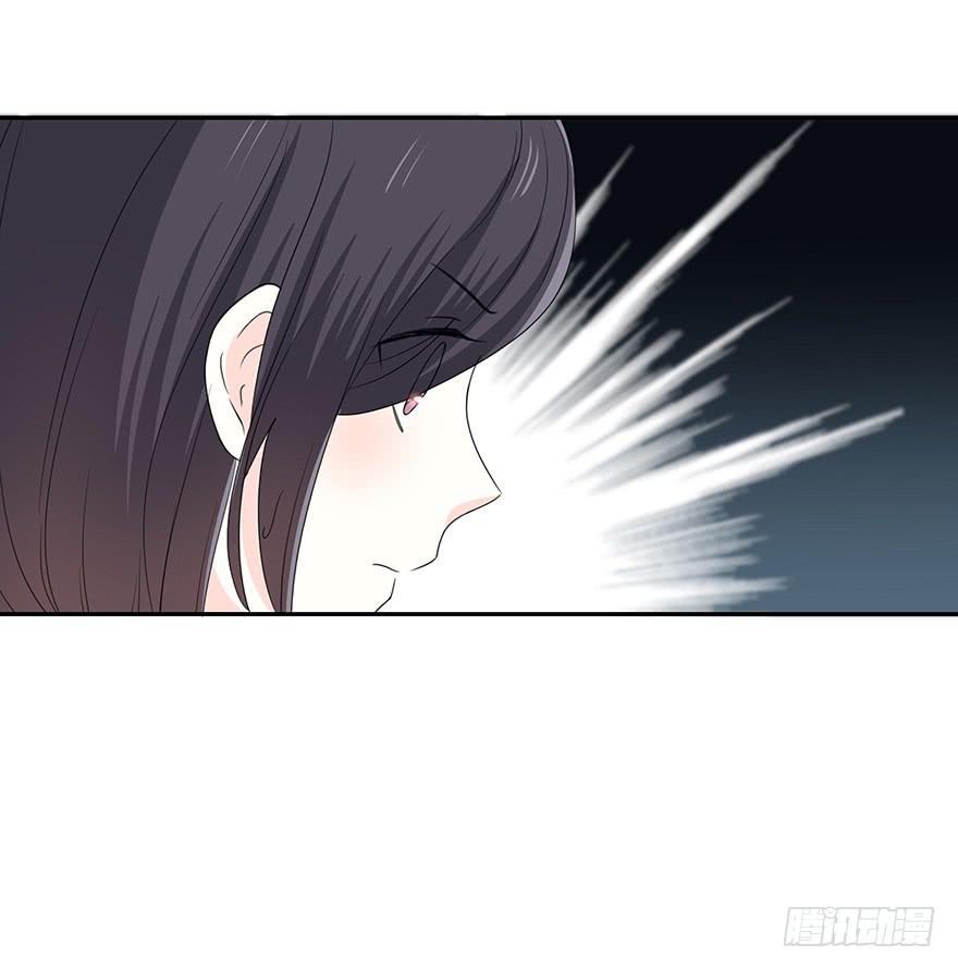 关键是谁的呢？-第58话