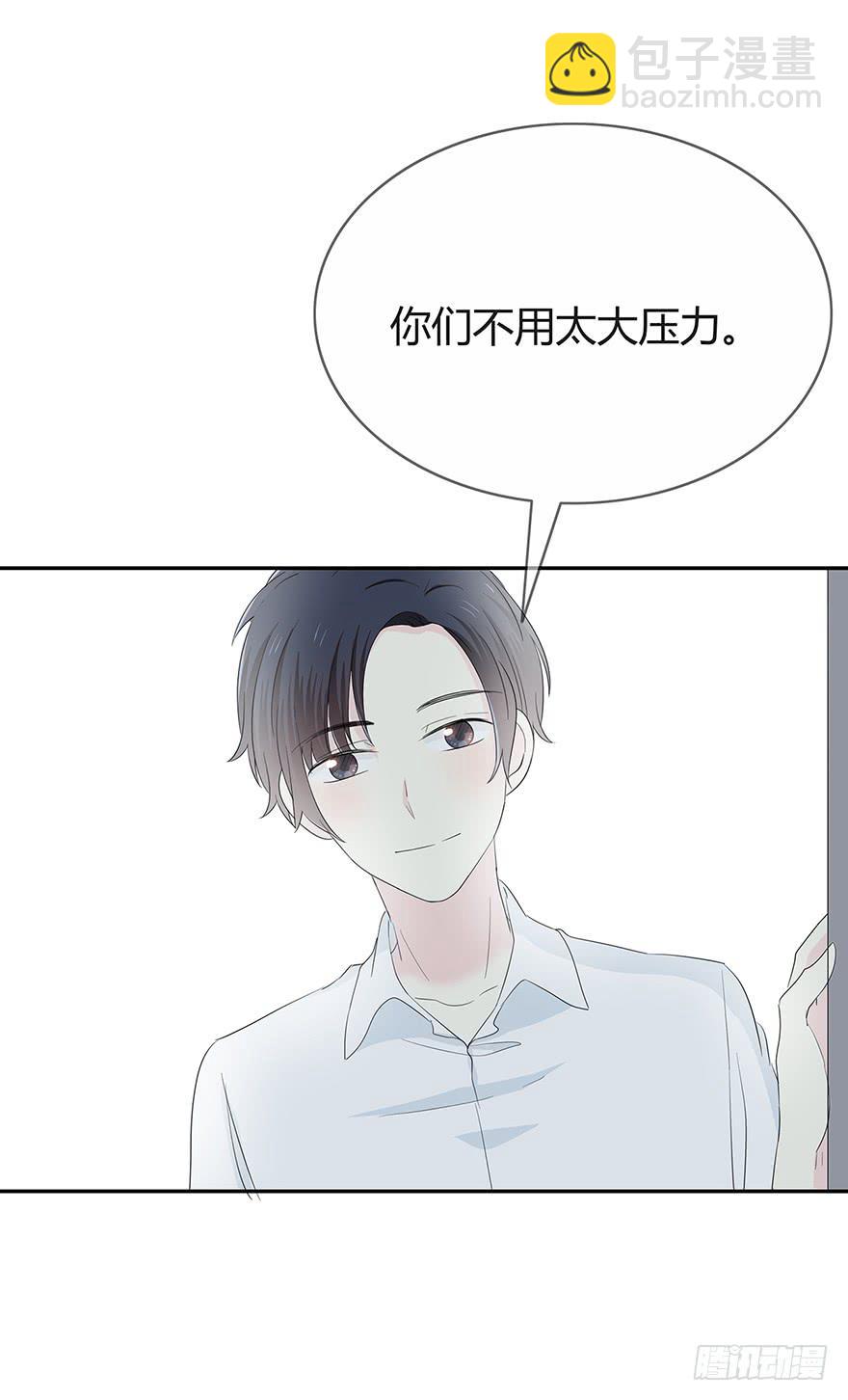 两个电话(1/2)-第60话