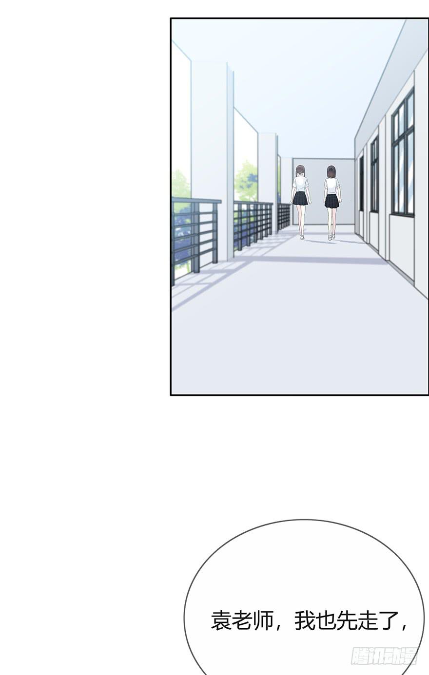 两个电话(1/2)-第60话