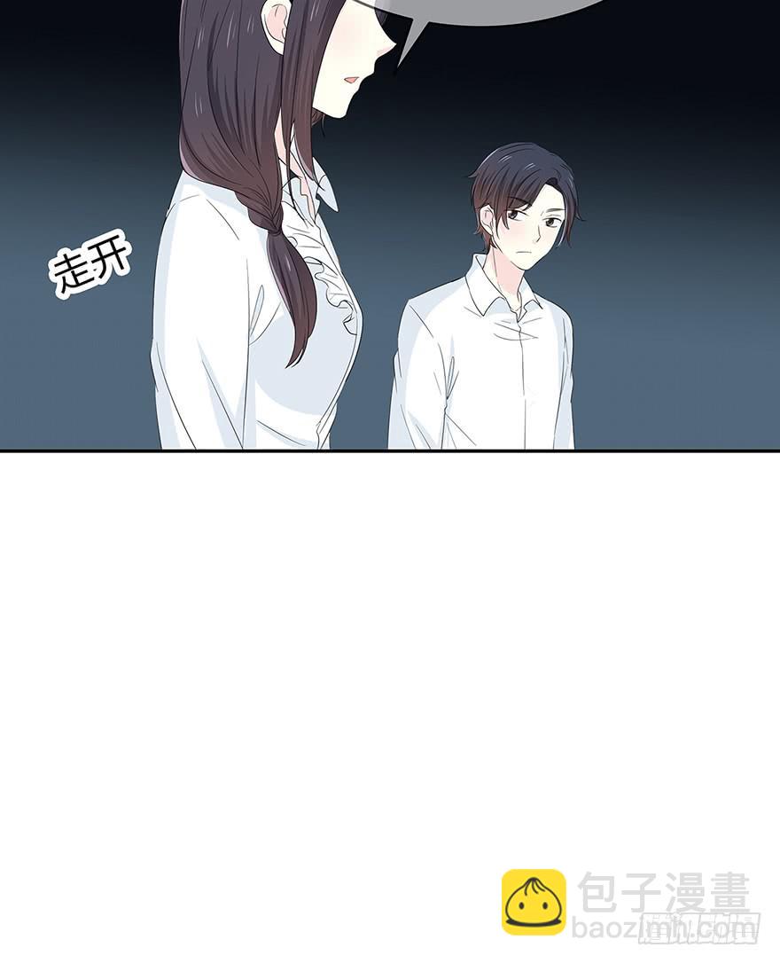 两个电话(1/2)-第60话