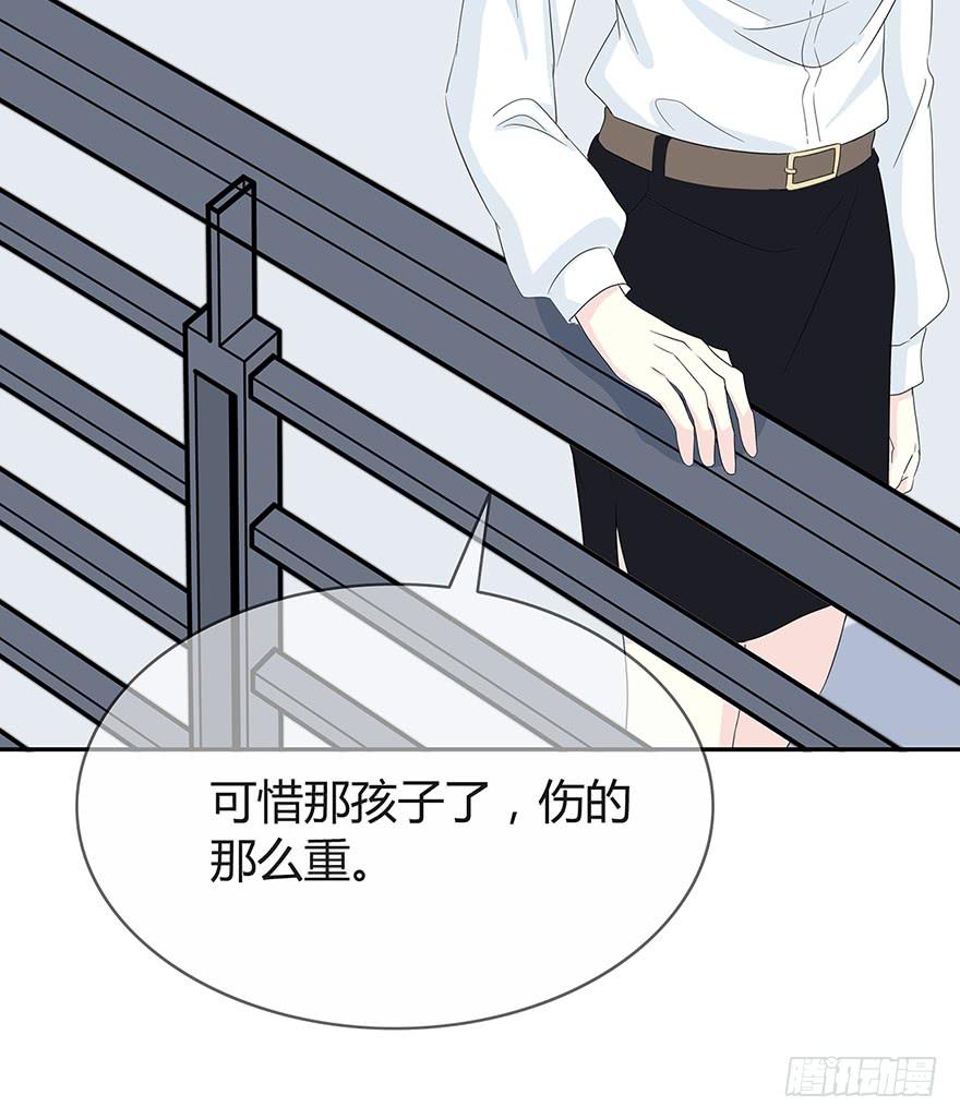 两个电话(1/2)-第60话