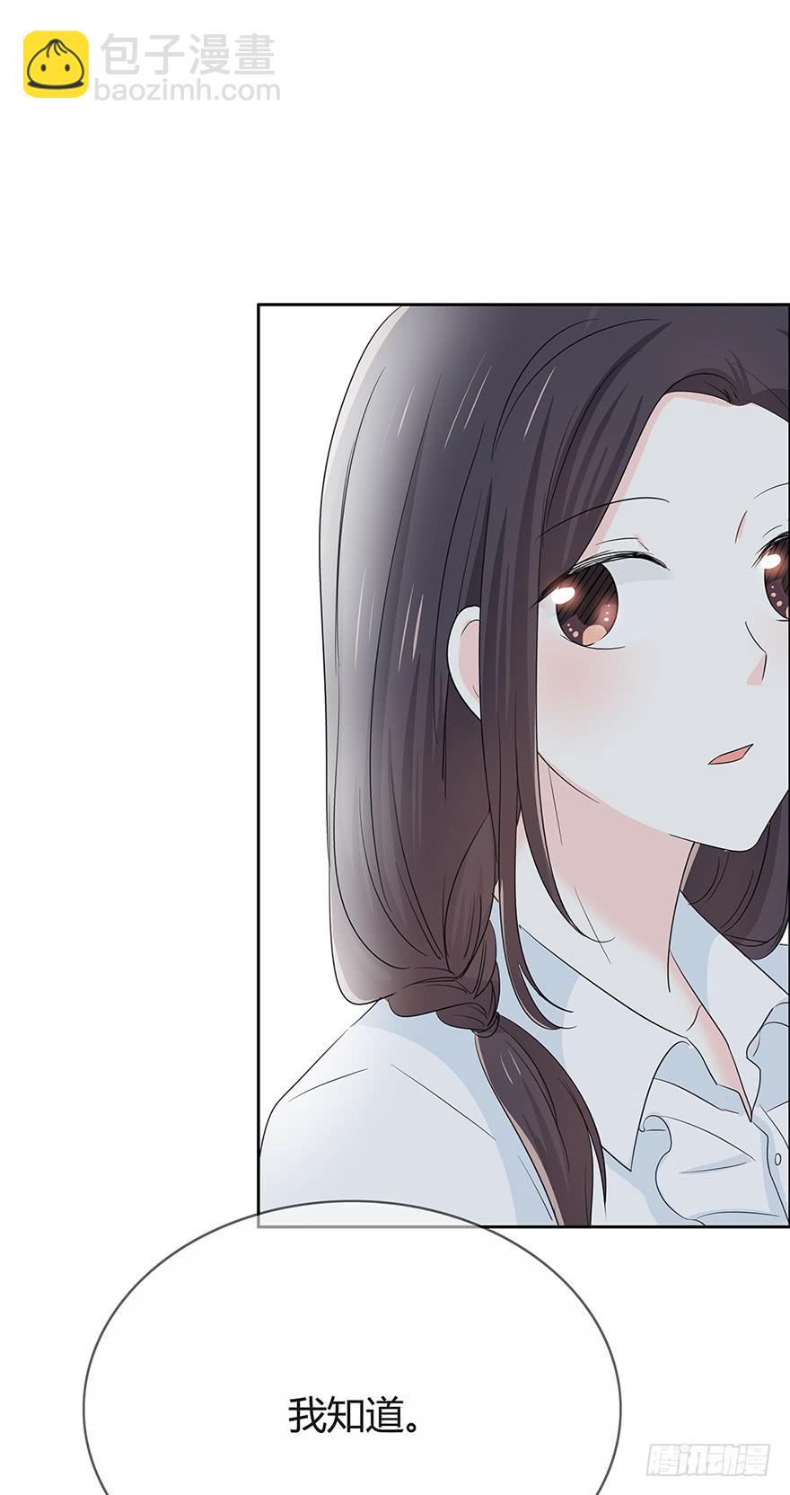 两个电话(1/2)-第60话