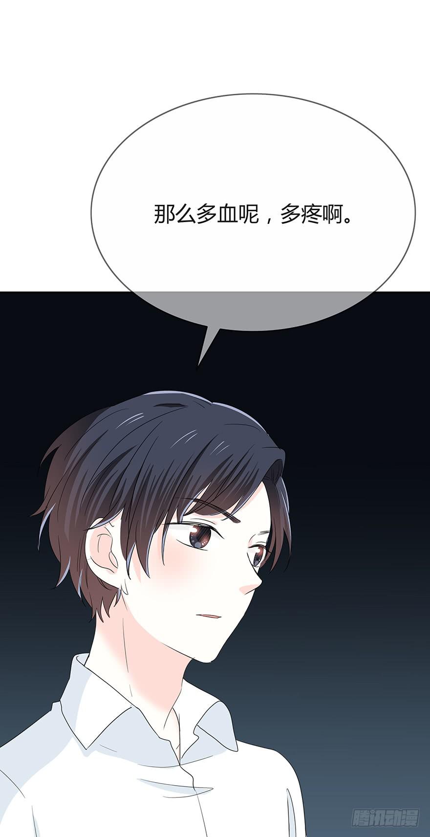 两个电话(1/2)-第60话