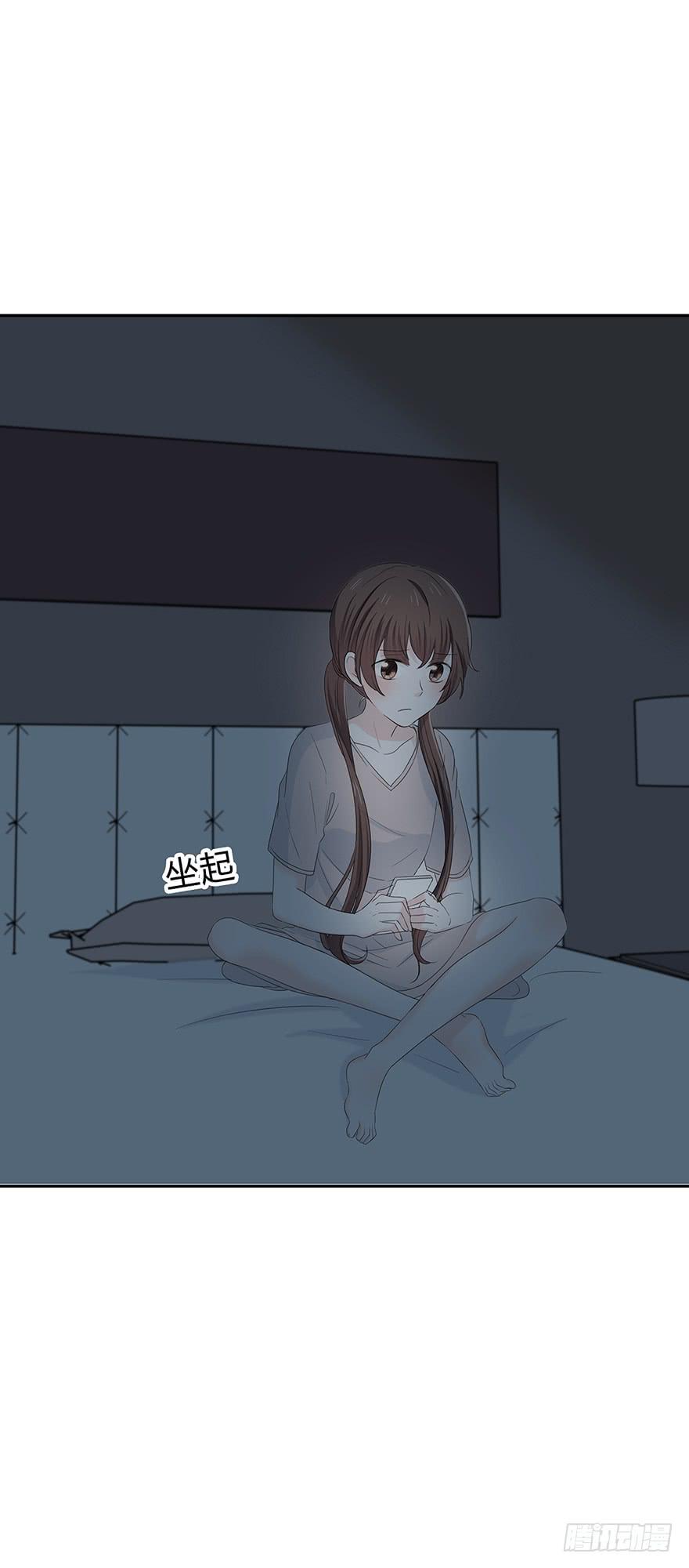 两个电话(1/2)-第60话