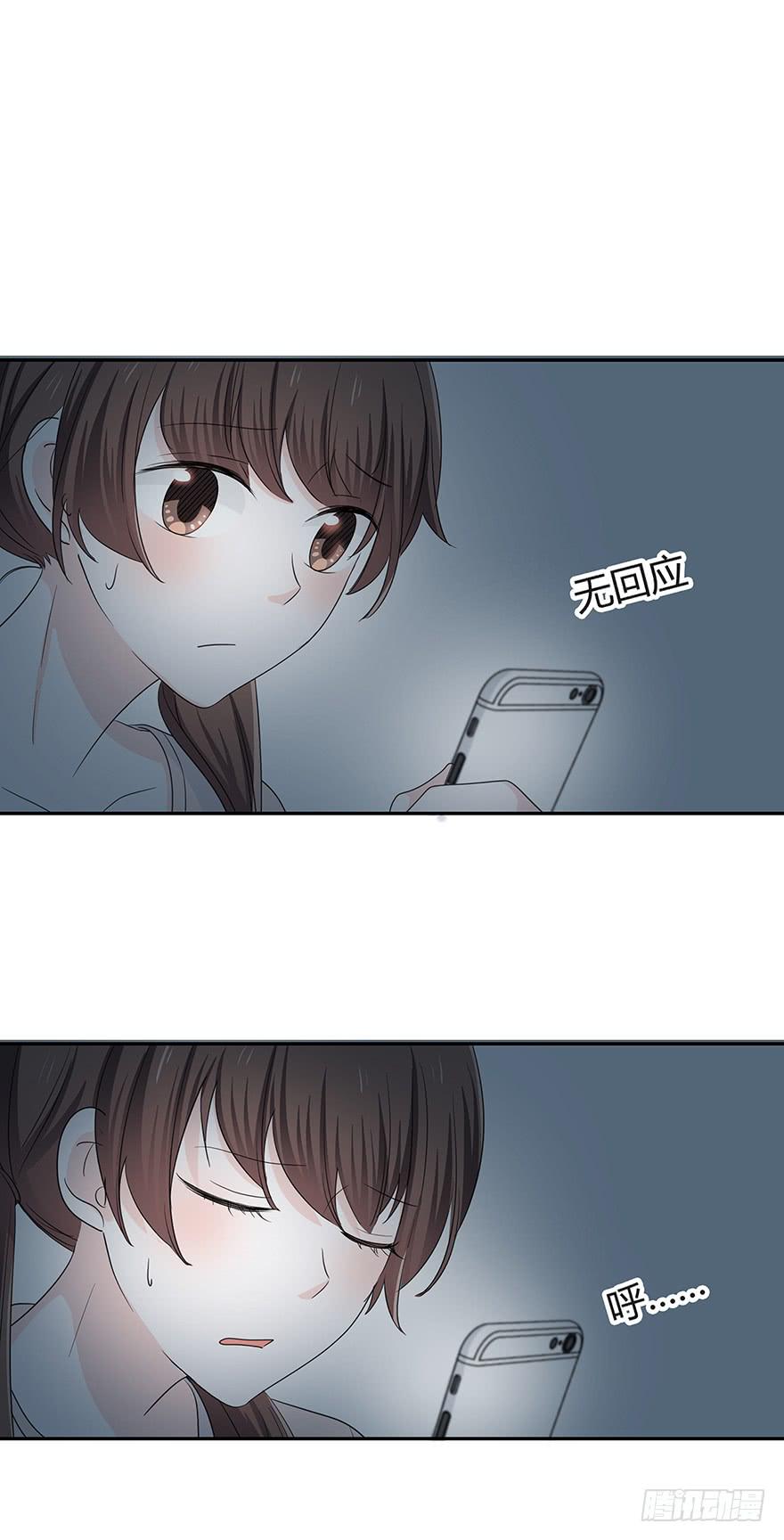 两个电话(1/2)-第60话