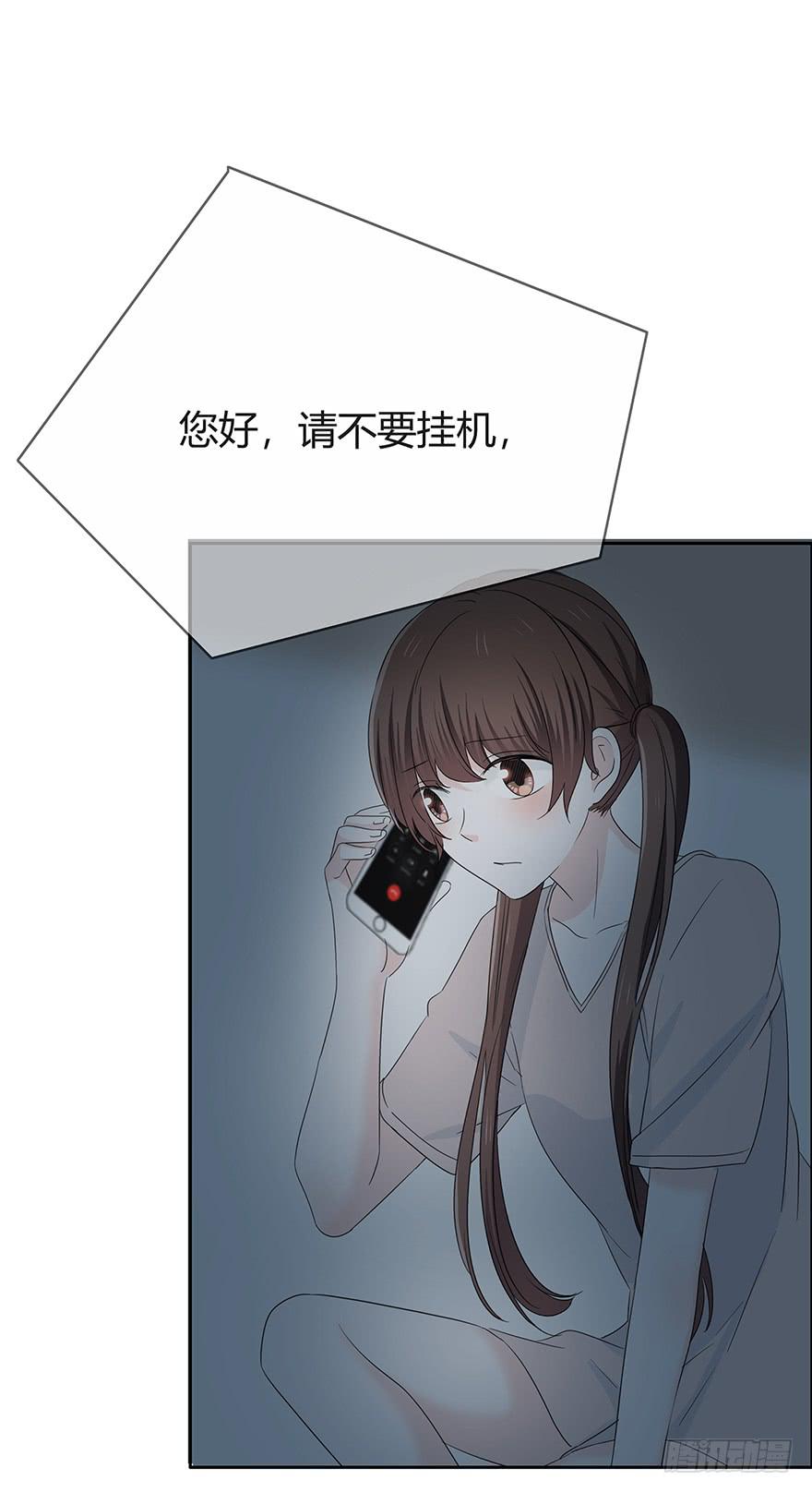 两个电话(1/2)-第60话