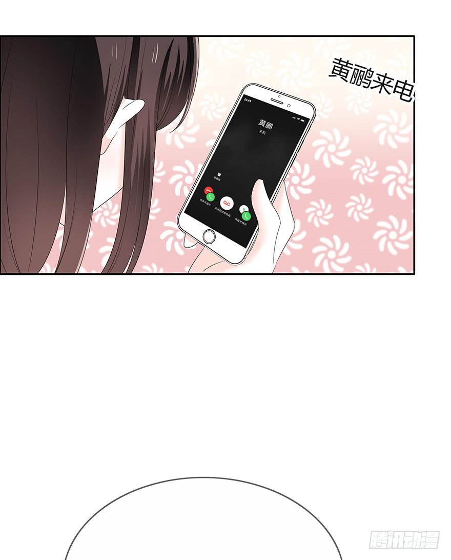 两个电话(1/2)-第60话