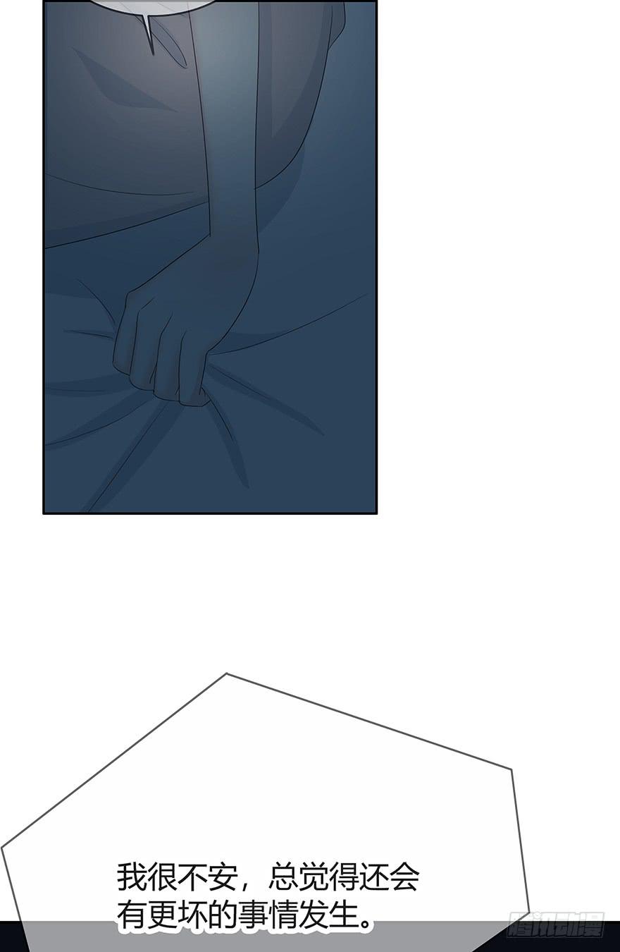 两个电话(1/2)-第60话