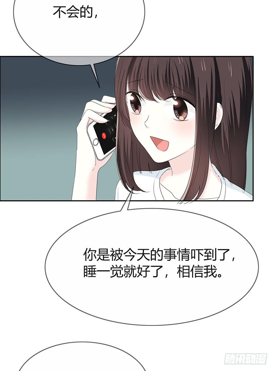 两个电话(1/2)-第60话