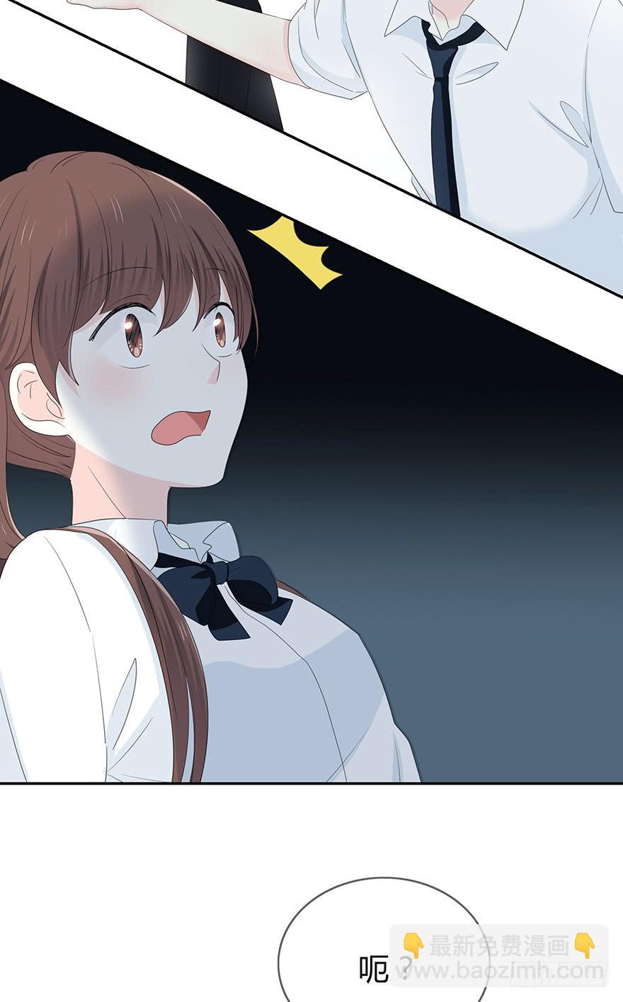 这事难道和你有关？-第62话