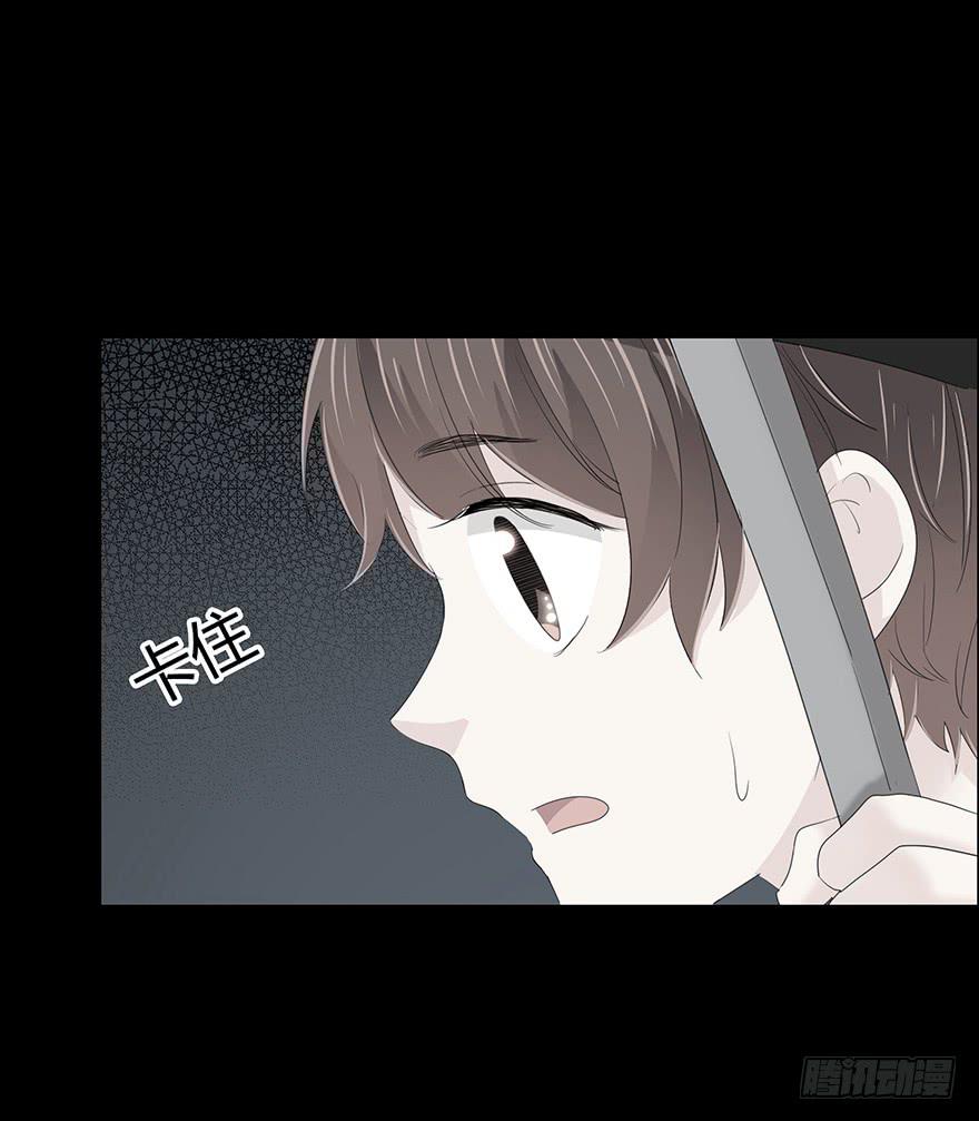 真能演(1/2)-第64话