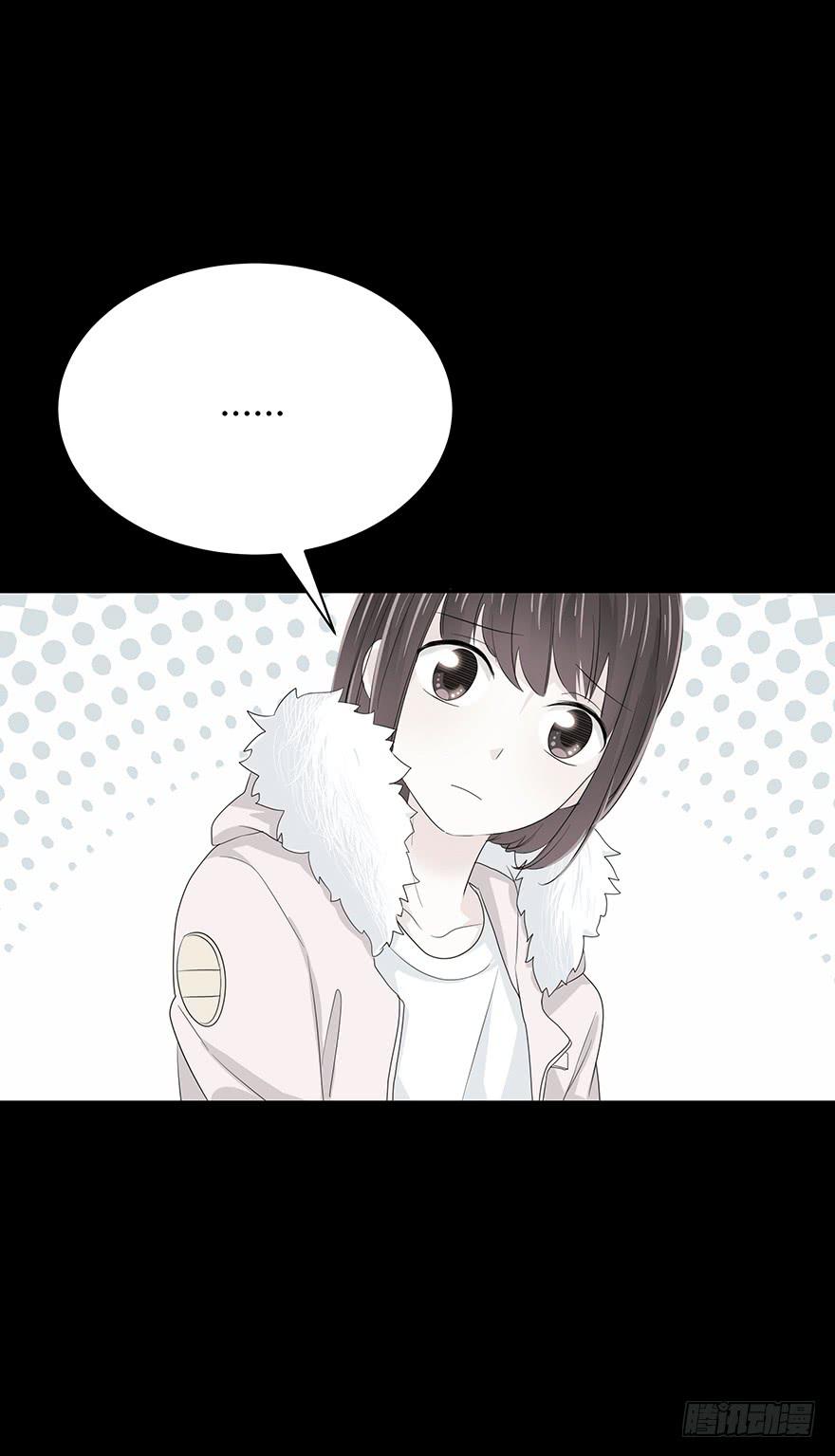 真能演(1/2)-第64话