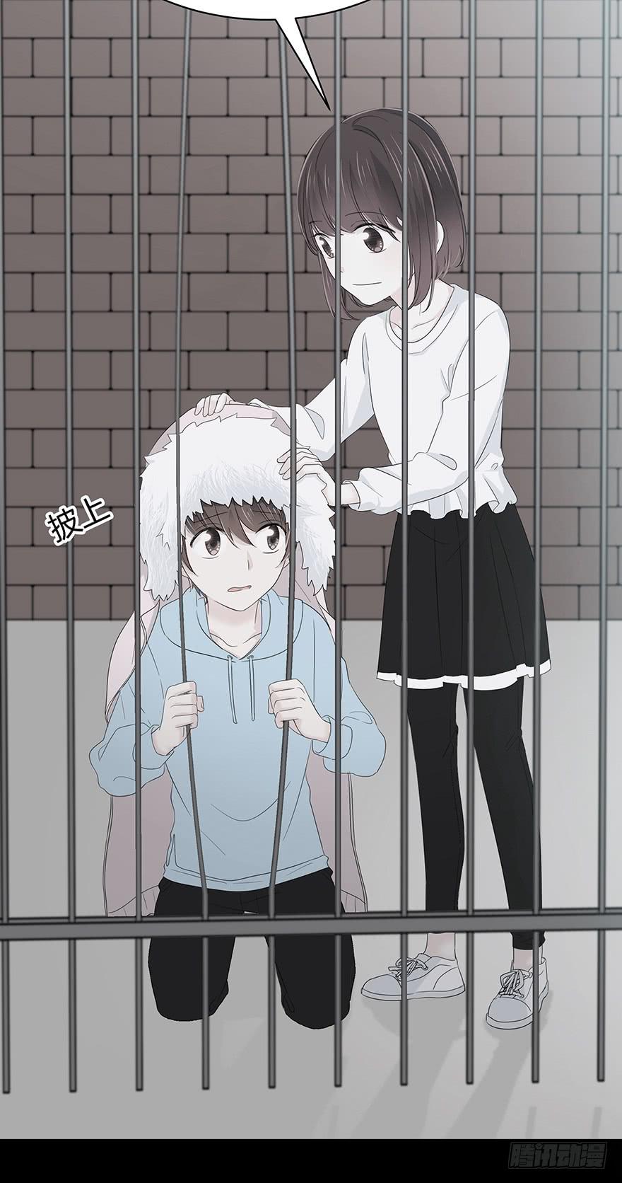 真能演(1/2)-第64话