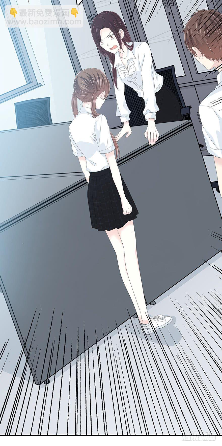 真能演(1/2)-第64话