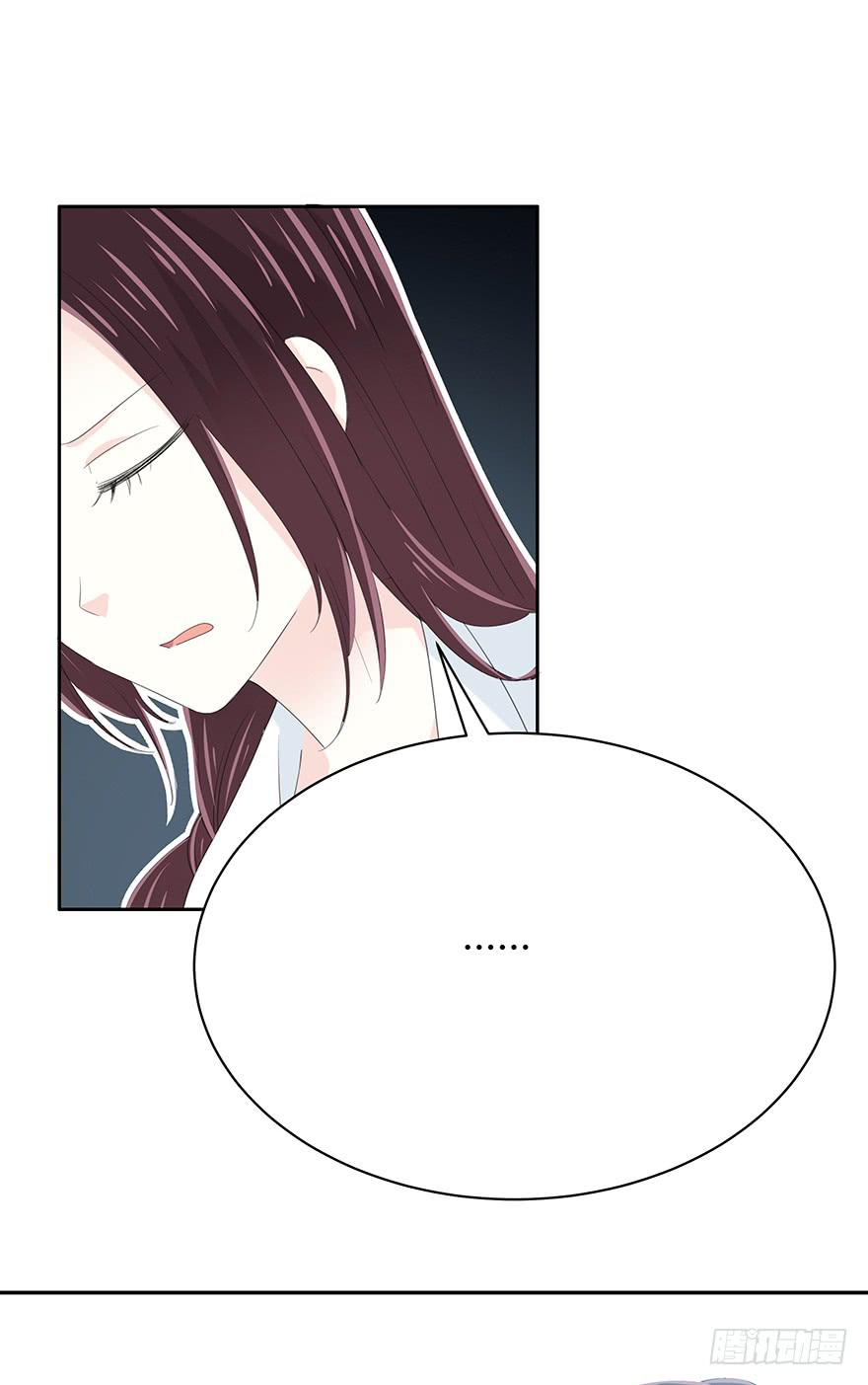 真能演(1/2)-第64话