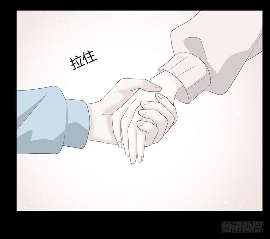 真能演(1/2)-第64话