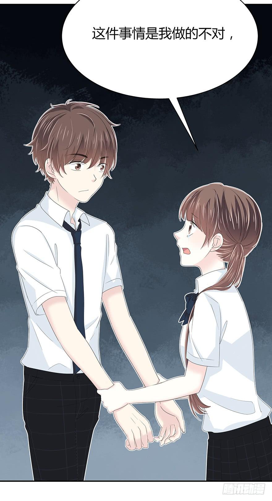 真能演(1/2)-第64话