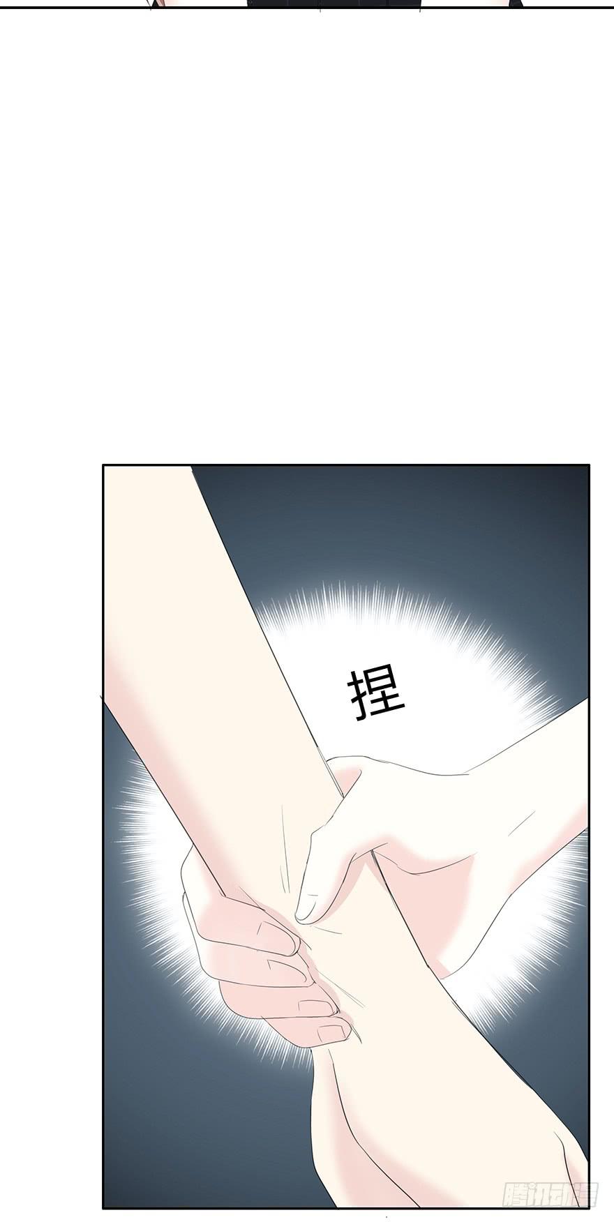 真能演(1/2)-第64话